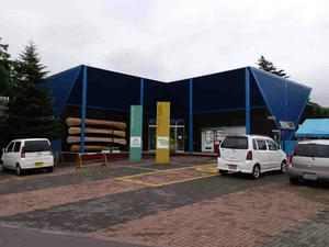 CA3C0016.JPG