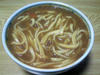 カレーうどん現る