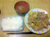 お昼ですよー