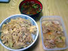 晩御飯だよー