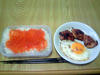 お昼ですよー
