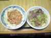 今日の晩御飯