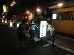 DSC04111.JPG