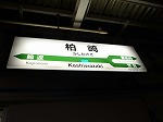 P1060014.jpg