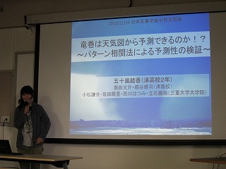 IMG_4303.jpg
