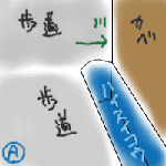 説明画像A