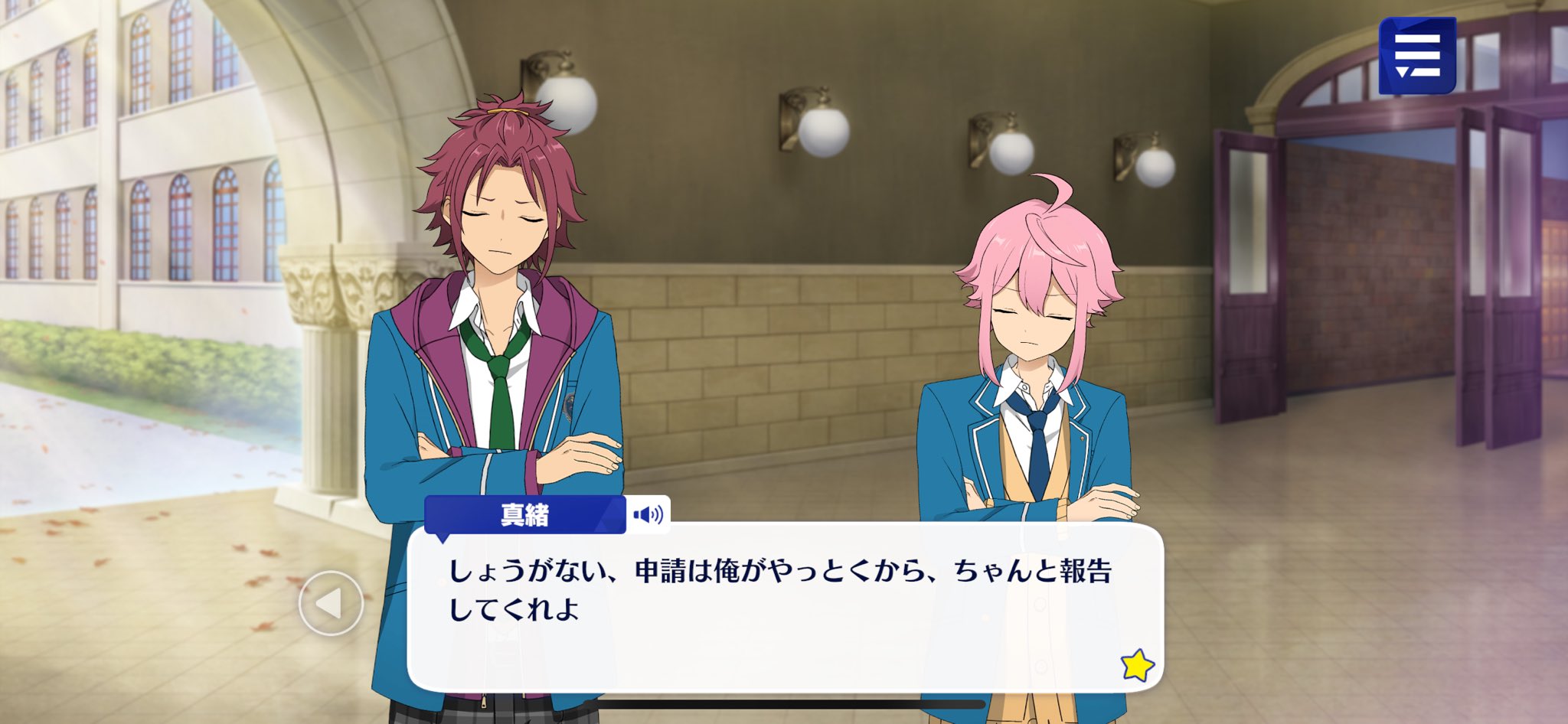 ひと雫＊特別を選んだMad Party in UNDERLAND「Red or White?/第一話」より引用