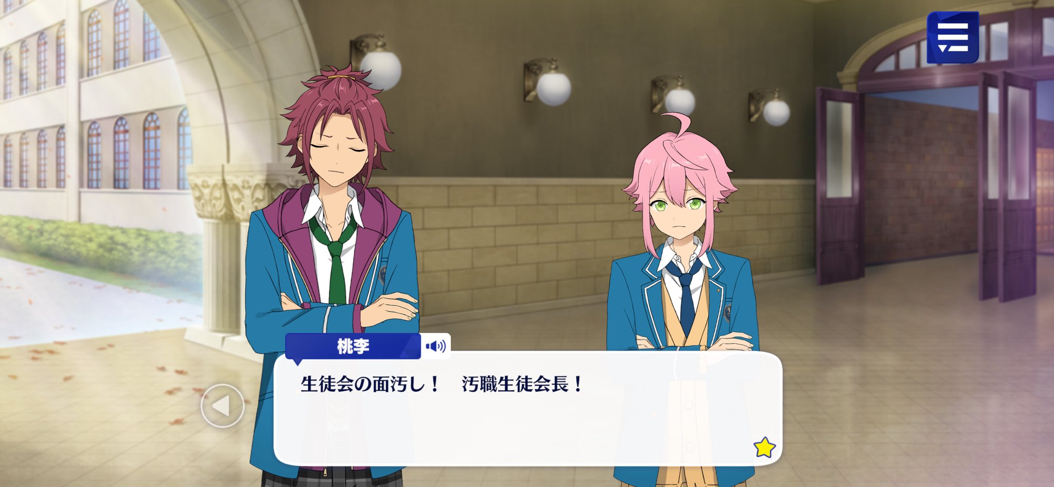 ひと雫＊特別を選んだMad Party in UNDERLAND「Red or White?/第一話」より引用