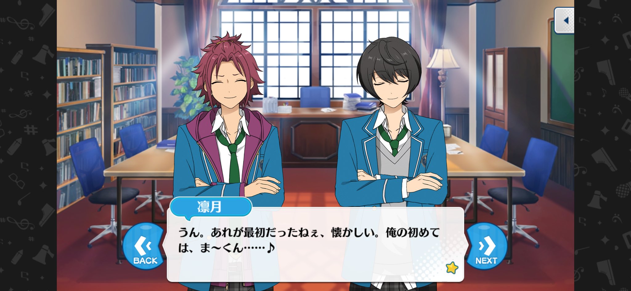 コーラス★始まりのオペレッタ「Birthday/第二話」より引用