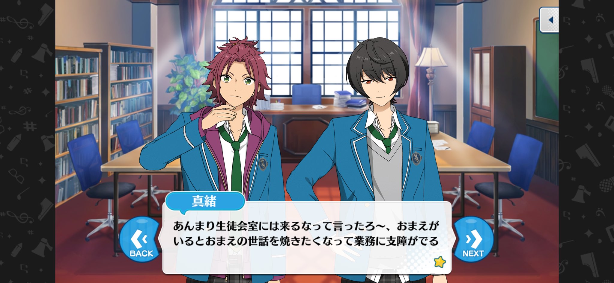 コーラス★始まりのオペレッタ「Brothers/第四話」より引用