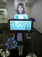 111029_1.jpg