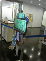 111029_2.jpg