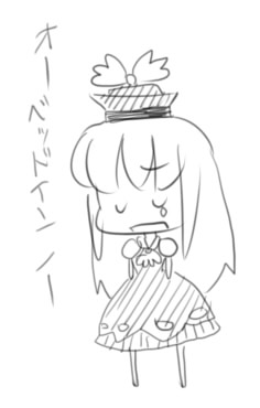 だめだったみたいです