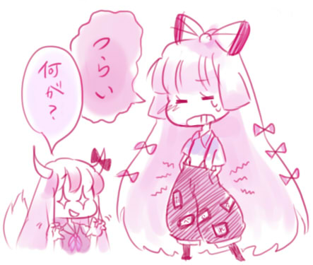 どないしようどないどなドナドナドーナー