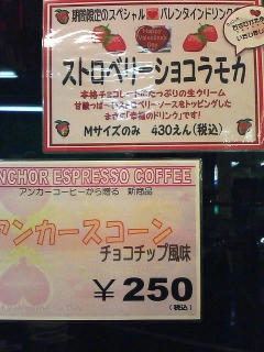 SA410116.jpg