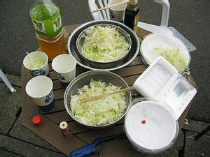 IMG_5061.jpg