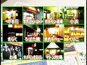 SONY_DVD_RECORDER_VOLUME-4.jpg