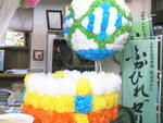 NEC_0059.jpg