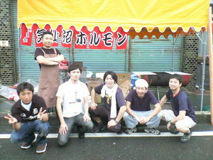 NEC_0089.jpg