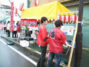 NEC_0092.jpg