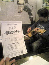 071003_10749_ed.jpg