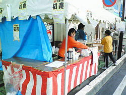 NEC_0067.jpg