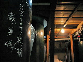 8f56ffe3.jpg