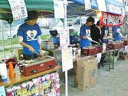 NEC_0062.jpg
