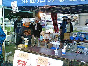 NEC_0076.jpg