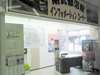 NEC_0372.jpg