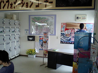 CA340048.jpg