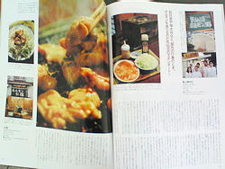 NEC_0463.jpg