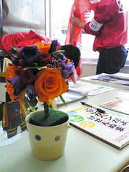 NEC_0525.jpg