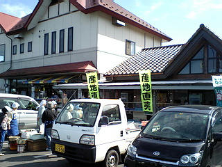 miniCA340039.jpg