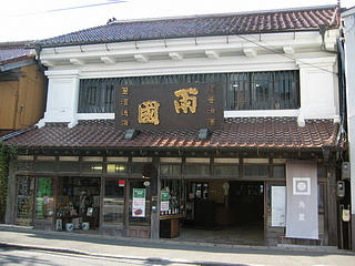 04_miniIMG_5862.jpg