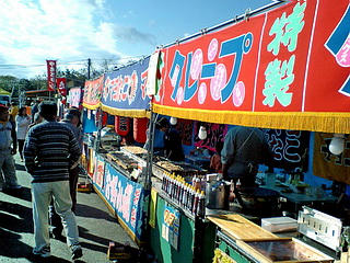 CA340079.jpg