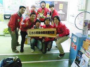 NEC_0257.jpg