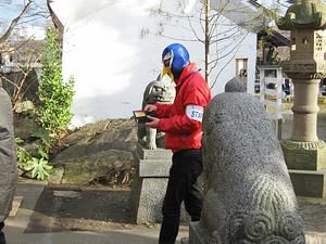 IMG_0034.jpg