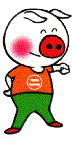 bu-tan_top.gif