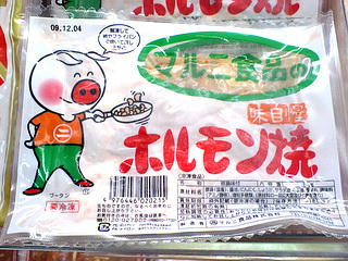 CA340003MINI.jpg