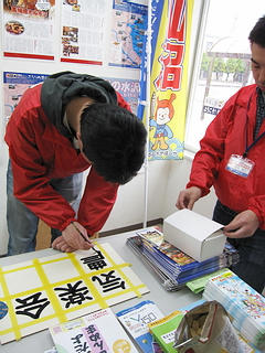 IMG_1731.jpg
