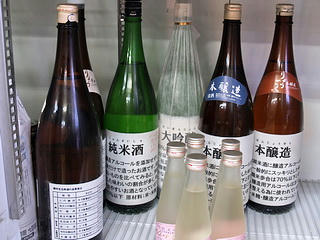 miniP6064913.jpg