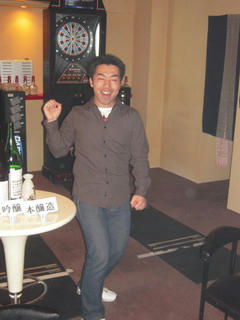 DSCN0542.jpg