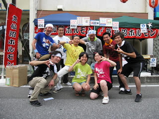 IMG_2438.jpg