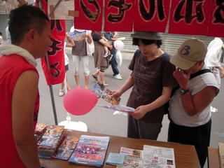 DSCN0867.jpg