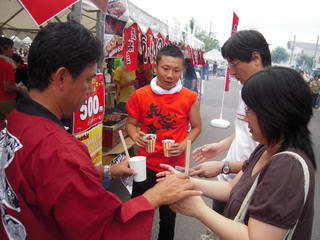 DSCN0892.jpg