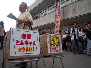 DSCN0895.jpg