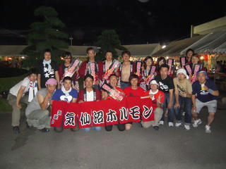 DSCN0915.jpg