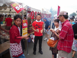 DSCN0890.jpg