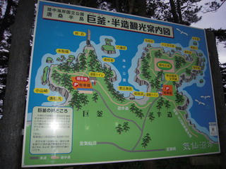 DSCN0960.jpg
